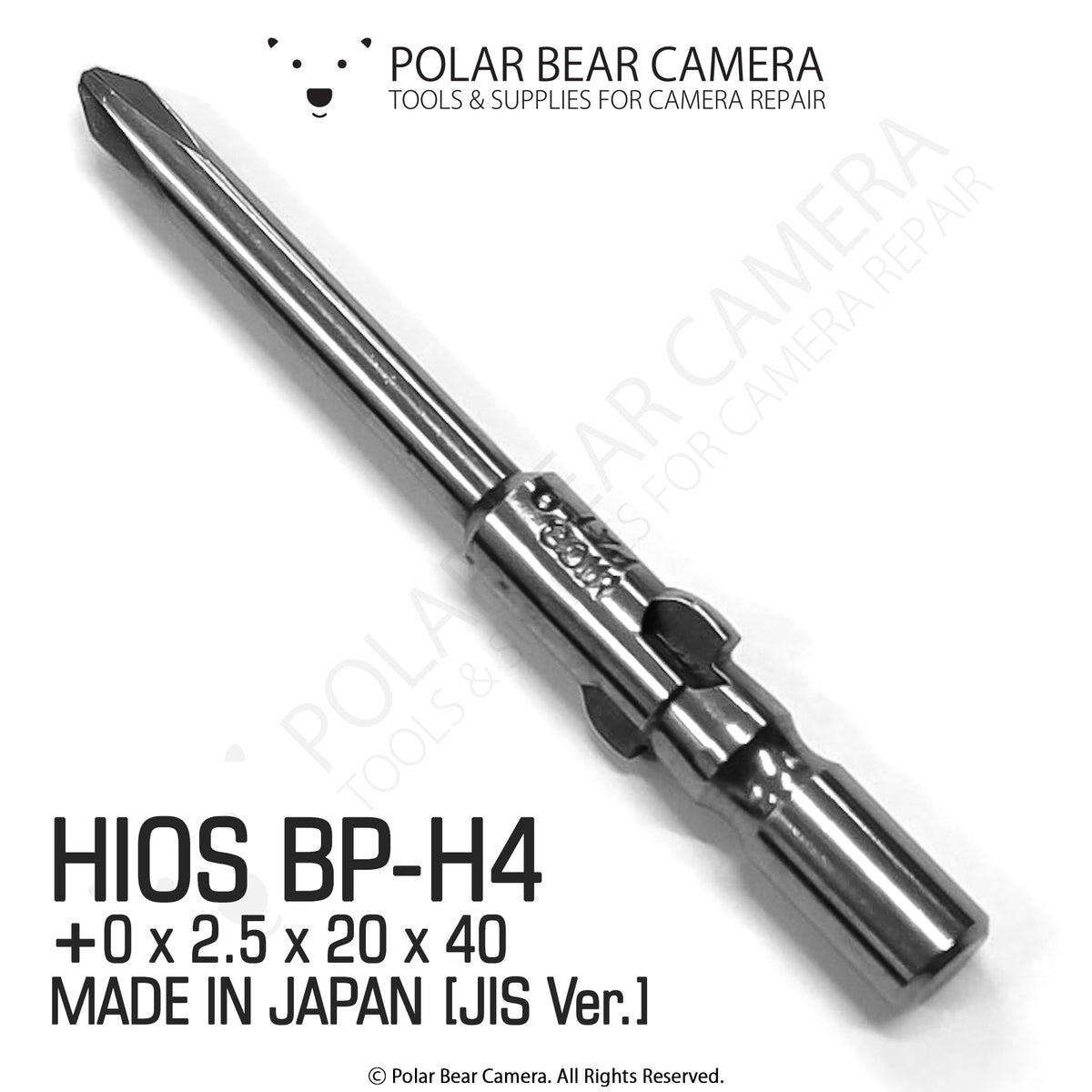 HIOS JIS Screwdriver Bits BP-H4 0x2.5x20x40 (JAPAN) - Fits BP4