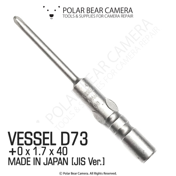 VESSEL D73 #0x1.7x20x40 (Japan) JCIS JIS Screwdriver Bit