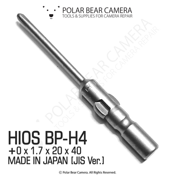 HIOS BP-H4 #0x1.7x20x40 (Japan) JCIS JIS Screwdriver Bit