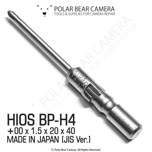 HIOS BP-H4 #00x1.5x20x40 (Japan) JIS Screwdriver Bit