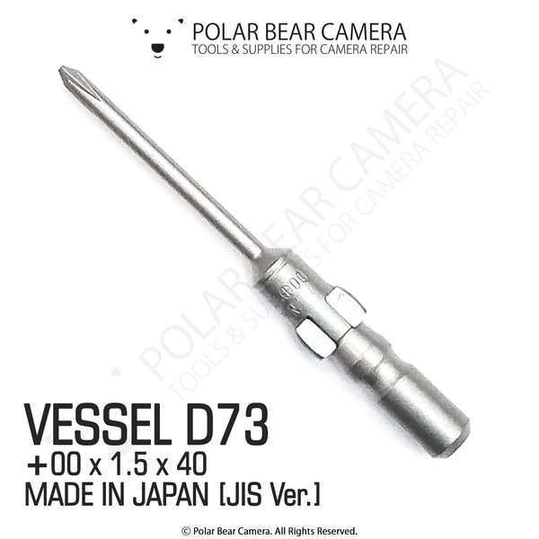 VESSEL D73 #00x1.5x40 (Japan) JIS Screwdriver Bit