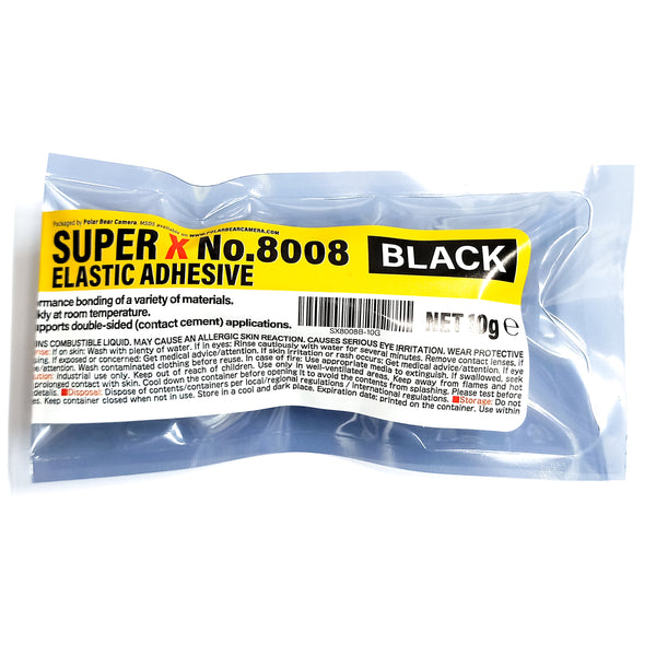 Cemedine Super X 8008 (Black) Elastic Glue Adhesive 10g - FREE SAMPLE (MAX 2 PER CUSTOMER)