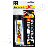 Cemedine Super X Black Solvent Free Elastic Adhesive 20ml (Glue spatula incl.)
