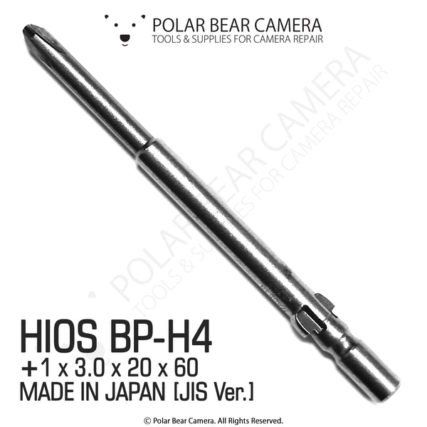 HIOS BP-H4 #1x3.0x20x60 (Japan) JIS Screwdriver Bit