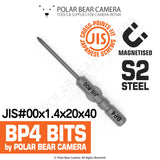 BP4 JIS #00x1.4x20x40 Crosspoint Recess Screwdriver Bit - Fits VESSEL D73 / HIOS BP-H4 / OHMI VH-4 / 4mm Shank / 800 System
