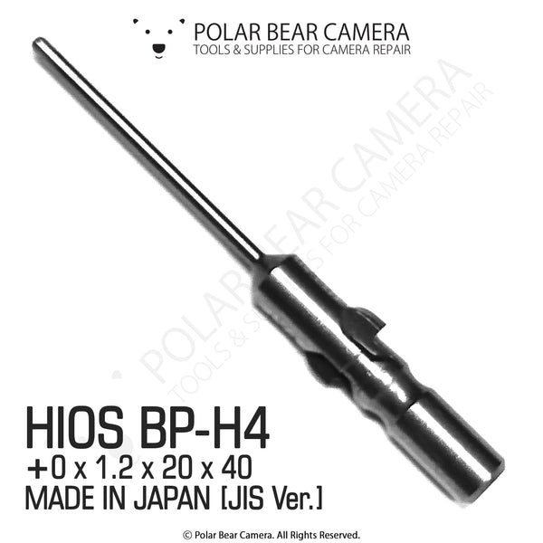 HIOS BP-H4 #0x1.2x20x40 (Japan) JCIS JIS Screwdriver Bit