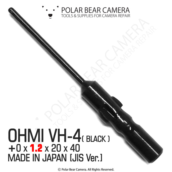 OHMI VH-4 #0x1.2x20x40 BLACK (Japan) JCIS JIS Screwdriver Bit