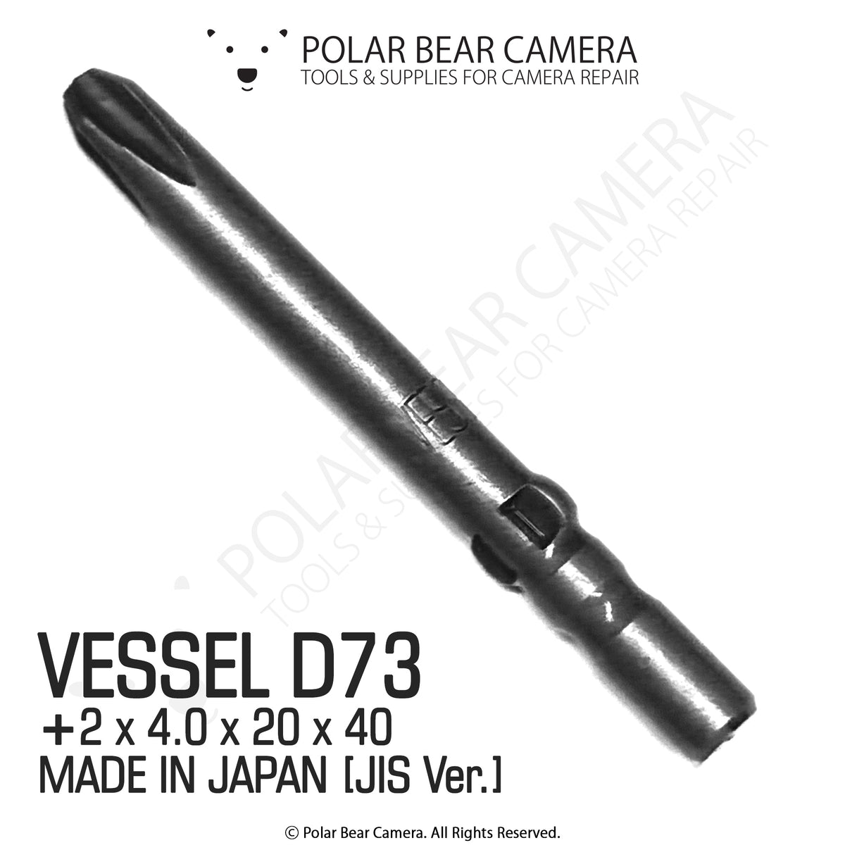 VESSEL D73 2x2.0x20x40 (Japan) JIS Screwdriver Bit Polar Bear Camera