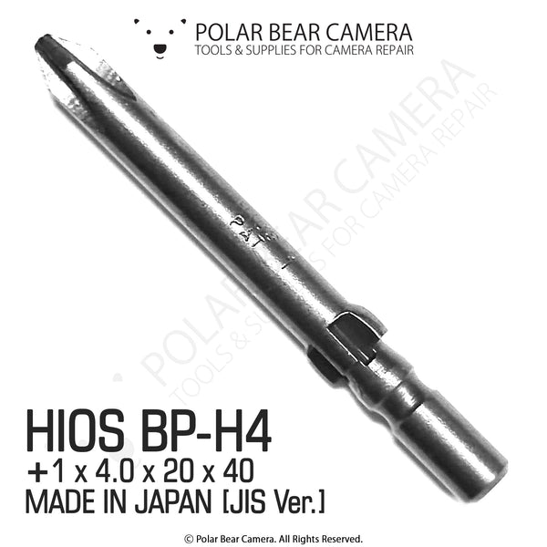 HIOS BP-H4 #1x4.0x20x40 (Japan) JIS Screwdriver Bit