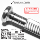 NIWA Precision Screwdriver NDV-7+ No.7 (JIS JCIS #2)