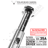 NIWA Precision Screwdriver EX35 Series Handle