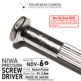 NIWA Precision JIS JCIS Screwdriver Bundle (Set of 4)