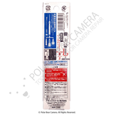 ANEX No.3610 Stripped Precision Crosspoint +0 Screw Remover
