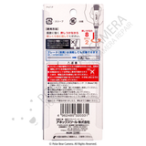 ANEX No.3610 Stripped Precision Crosspoint +0 Screw Remover