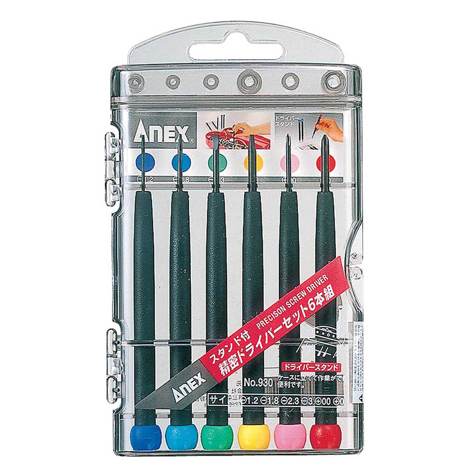 ANEX No.930 JIS JCIS Precision Screwdriver (Set of 6) – Polar Bear