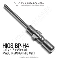 HIOS JIS Screwdriver Bits BP-H4 0x1.5x20x40 (JAPAN) - Fits BP4 / VESSEL D73 / OHMI VH-4 / 4mm Shank / 800 System