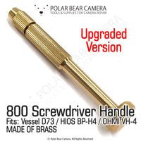 800 / 4mm Wing Shank Screwdriver Handle BRASS MADE (Upgraded) - Fits BP4 / VESSEL D73 / HIOS BP-H4 / OHMI VH-4 / 4mm Shank / 800 System Bits