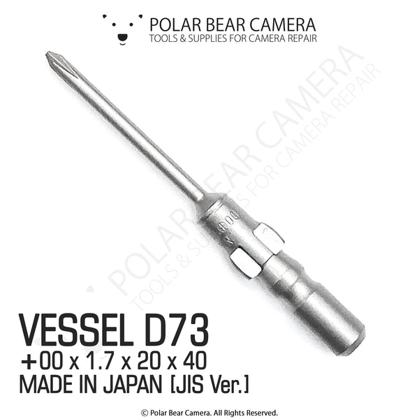 VESSEL JIS Screwdriver Bits D73 00x1.7x20x40 (MADE IN JAPAN