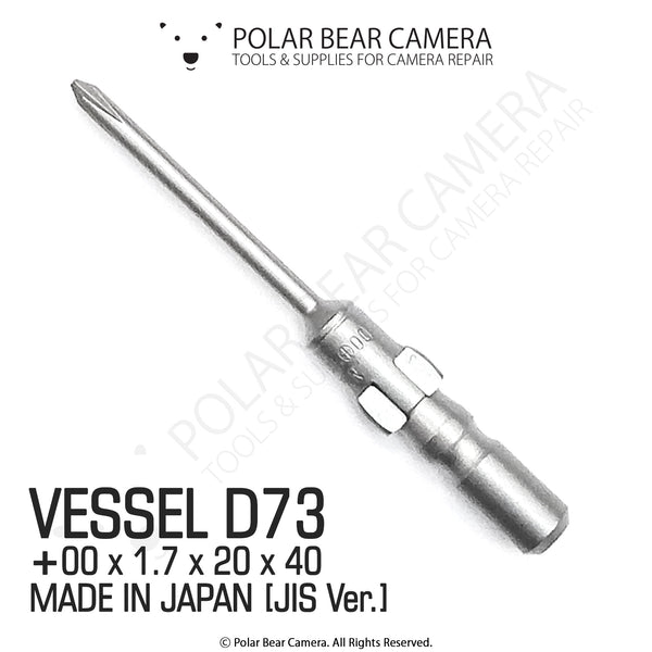 VESSEL JIS Screwdriver Bits D73 00x1.7x20x40 (MADE IN JAPAN) - Fits BP4 / HIOS BP-H4 / OHMI V-H4 / 4mm Shank / 800 System