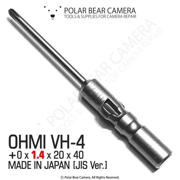 OHMI VH-4 #0x1.4x20x40 (Japan) JCIS JIS Screwdriver Bit – Polar Bear Camera