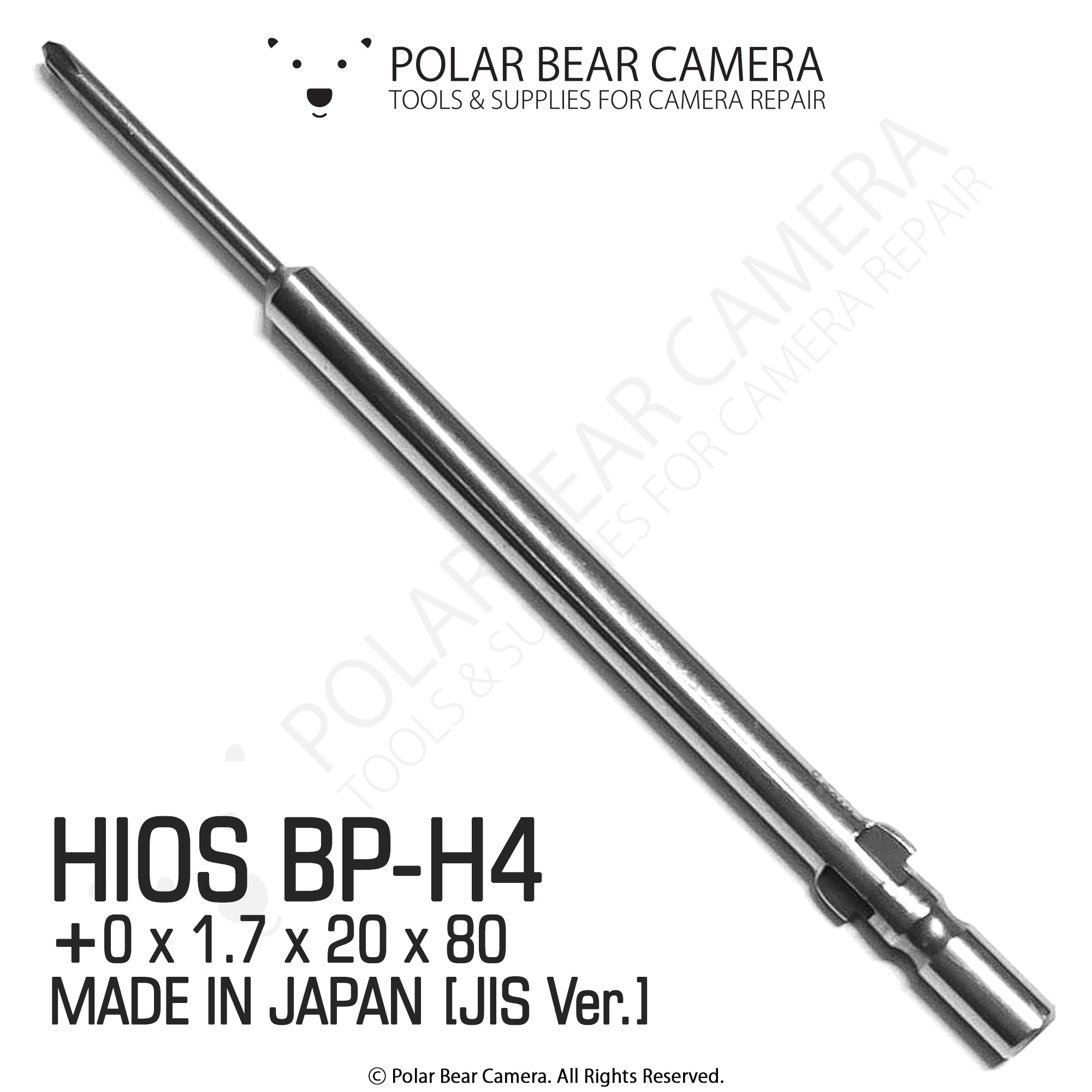 HIOS BP-H4 #0x1.7x20x80 (Japan) JCIS JIS Screwdriver Bit HIOS BP-H4 #0x1.7x20x80 (Japan) JCIS JIS Screwdriver Bit