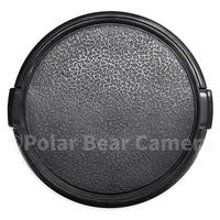 82mm Front Lens Cap Snap On (Clip On)