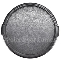 86mm Front Lens Cap Snap On (Clip On)
