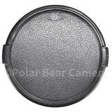 86mm Front Lens Cap Snap On (Clip On)